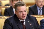 «Единая Россия» выдвинула ставропольского губернатора Владимирова на новый срок