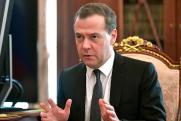 Дмитрий Медведев дал ряд поручений правительствам Крыма и Севастополя