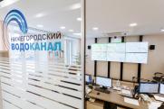 Следователи пришли на Нижегородский водоканал