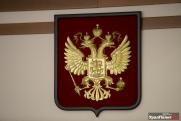 Участников форума «Свободные люди» в Нижнем Новгороде оштрафовали