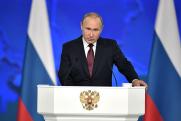Путин не считает нужным вводить санкции против Грузии