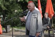 КПРФ требует отменить выборы губернатора в Забайкалье