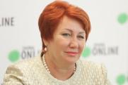 Сенатором от Курганской области в Совфеде может стать Елена Перминова