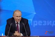 Любимое мороженое Владимира Путина приносит рекордные доходы