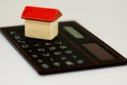 «Ставки по ипотеке могут обновить минимум до конца года»