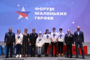 «Единая Россия» наградила детей-героев