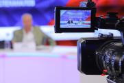 Перспективы развития медиа обсудили на втором Псковском медиафоруме
