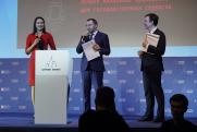 В Москве выбрали лучшие IT-проекты в премии «Цифровые вершины»