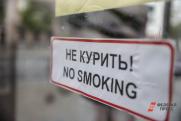 «Депутаты не учли все детали регулирования электронных сигарет и вейпа»