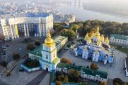 Киев назвал Россию страной-агрессором