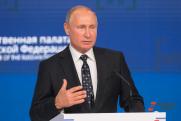Путин обновил состав совета по стратегическому развитию и национальным проектам