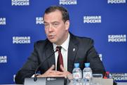 Замом Медведева стал выходец с Кавказа