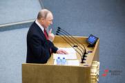 «Смыслы недели»: ослабленный рубль, укрепленный президент и пандемия