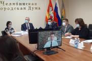Депутаты Челябинска решили судьбу скандального проекта детской больницы в границах бора