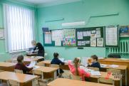 Российские школы после открытия заработают в новом режиме