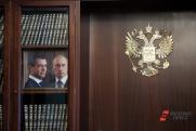 В АПЭК изучили, как изменилась степень влияния российских губернаторов в мае