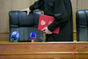 Суд по делу экс-замглавы минпромторга РФ Овсянникова пройдет 25 июня