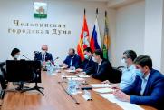 Депутаты гордумы Челябинска с членами семьи за 2019 год заработали почти миллиард рублей