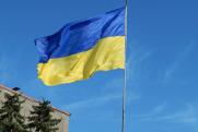Депутат Рады заявил о существовании «тайного меморандума» между Киевом и МВФ