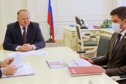 Екатеринбургский ректор предложил Цуканову создать «основу кадрового резерва»