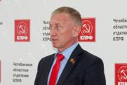В Челябинске член КПРФ оценил процесс голосования по изменению Конституции