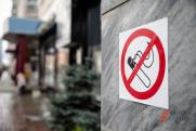 «Своим желанием все запретить мы лишь подогрели интерес к табаку». Эксперт про закон о продаже табака