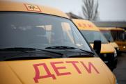 В Рязанской области сделают безопасными дороги по маршрутам движения школьных автобусов