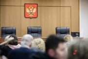 Суд арестовал россиянку по делу о тройном голосовании по Конституции