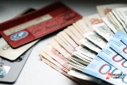 В России отказываются от банковских карт