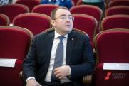 Первый вице-губернатор Челябинской области ушел на самоизоляцию