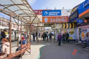 Выжить здесь и сейчас. Прикамский бизнес кредитуется в МФО