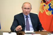 Путин пообещал не вводить жестких ограничений в России из-за коронавируса