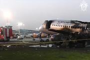 «Аэрофлот» обвинил тренажер в аварии SuperJet в Шереметьеве