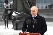 Путин рассчитывает, что СВР будет гибко реагировать на ситуацию в мире