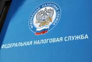Замглавы ФНС о легализации доходов россиян: «В офшорах около 12 триллионов рублей»