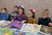 Многодетным семьям Новокуйбышевска подарили книги и журналы