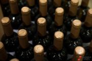 В Госдуме предложили новые критерии учета потребления алкоголя