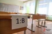 В лжеминировании школ Сургута заподозрили зарубежный след: «Косят под русских»