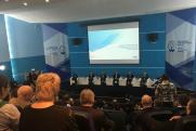Ямальский нефтегазовый форум открылся в Салехарде