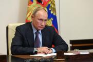 Путин поручил проверить цены на жилье