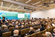 Стратегии ESG-развития обсудят на форуме «Экология» в Москве