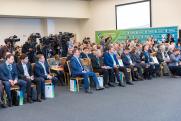 Переходим на «зеленую» экономику: в Москве пройдет форум «Экология»