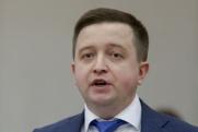 Свердловский депутат Госдумы рассказал суду о смертельной рыбалке