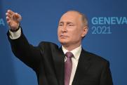 Смыслы недели: встреча Путина и Байдена, прощание с Госдумой и принудительная вакцинация