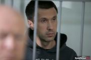 Свердловского экс-министра обвинили в хищении полумиллиарда