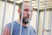Экс-гендиректору «Титановой долины» Кызласову грозит 14 лет за взятки
