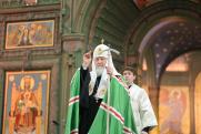 Патриарх Кирилл освятил собор Казанской иконы Божией Матери