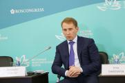 Минприроды выделит 15 млрд рублей на обновление техники «Росгеологии»