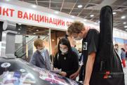 Поощрять вакцинацию студентов на Южном Урале будут с помощью СберПрайм