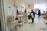 Финальная явка на выборах в Госдуму превысила 51 процент